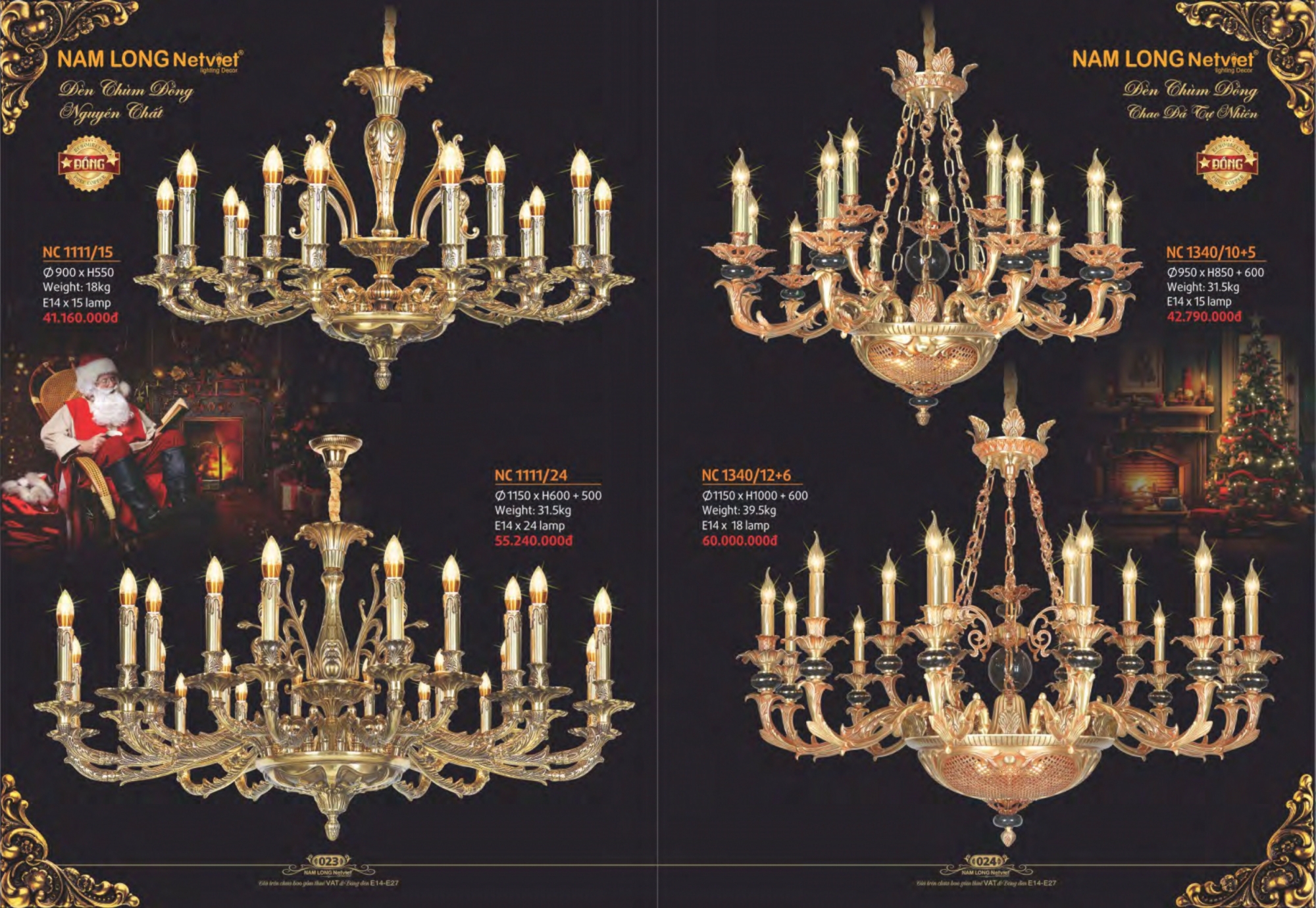 Bảng giá đèn trang trí Nam Long